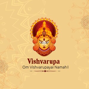 Illustration of Goddess Durga's face with the text 'Vishvarupa Om Vishvarupayai Namah!'