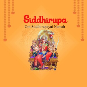 Image of Siddhirupa Devi, a form of Goddess Durga