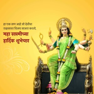 Image of Goddess Durga for Maha Saptami