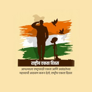 Silhouette of a soldier saluting in front of the Indian flag with birds and a helmet.