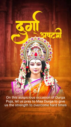 durga pujar pic