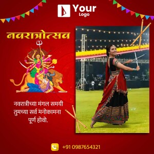Navratri festival poster with a woman dancing Garba and Goddess Durga image.