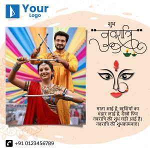 Couple celebrating Navratri with Dandiya sticks and Goddess Durga illustration