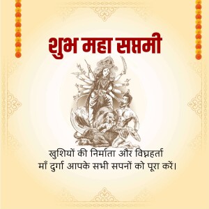 Image depicting Goddess Durga slaying a demon, with text wishing 'Shubh Maha Sasthi'