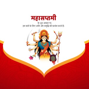 Image depicting Goddess Durga for Mahasaptami festival
