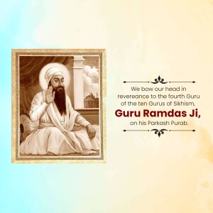 Portrait of Guru Ramdas Ji with text commemorating his Parkash Purab