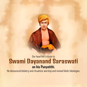 Portrait of Swami Dayanand Saraswati with text commemorating his Punyatithi