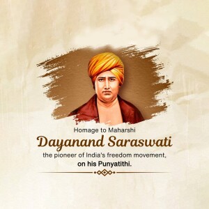 Portrait of Dayanand Saraswati with text commemorating his Punyatithi
