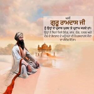 Portrait of Guru Nanak Dev Ji with the Golden Temple in the background
