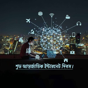 Man using laptop with network connections and city skyline in the background
