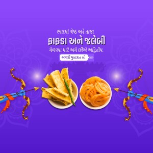 Image of Jalebi and Fafda with bows and arrows, celebrating a Gujarati festival.