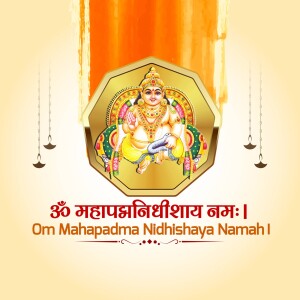 Image of Lord Mahapadma Nidhishaya with mantra