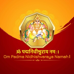 Image of Lord Kubera, the Hindu god of wealth, depicted in a golden frame with mantra.