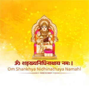 Image of Shree Shankhya Nidinatha with mantra