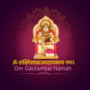 Image of Goddess Gautami seated on a throne with a floral background and Sanskrit text.