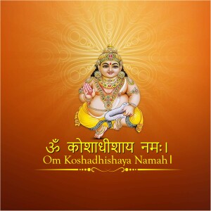 Image of Lord Kushmandini, a Hindu deity