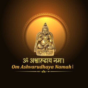 Golden statue of a deity with Sanskrit text