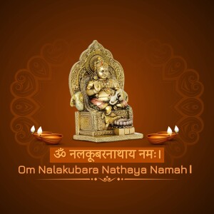 Image of Lord Nalakubara with Diya lamps and mantra