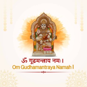 Image of Goddess Gudhamantraya seated on a throne with a mantra written below