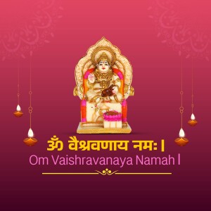 Image of Goddess Vaishravanaya with mantra