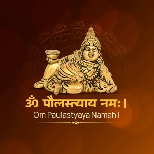 Golden statue of Lord Paulastya with Sanskrit inscription