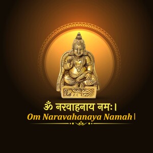 Golden statue of Lord Narayana with mantra