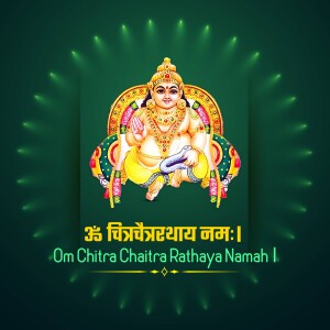 Image of Lord Chitragupta with mantra