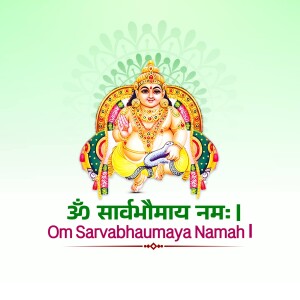 Image of Lord Kubera, the Hindu god of wealth, sitting on his throne.