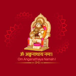 Image of Goddess Anganatha seated on a throne with a devotional inscription.