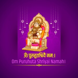 Image of Lord Puruhutha on a throne with decorative elements and Sanskrit text.