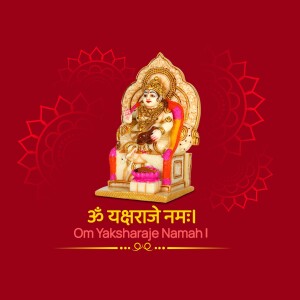 Image of Yakshraj statue seated on a throne with a mantra inscription