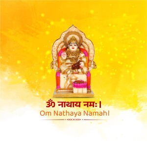 Image of Lord Nath seated on a throne with the mantra 'Om Nathaya Namah'