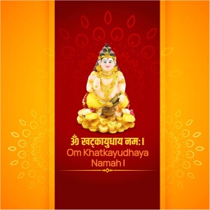 Image of Lord Khathkayudha with mantra