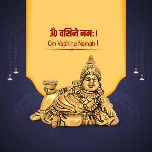 Image of Lord Kubera, the Hindu god of wealth, with the mantra 'Om Vashine Namah'.