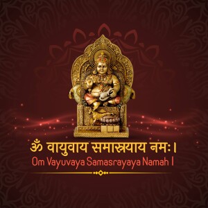 Image of Lord Vayu Dev with mantra