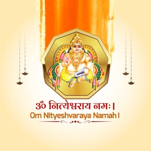 Image of Lord Nityeshvara with mantra in Devanagari script