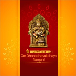 Image of Lord Kubera, the Hindu god of wealth, with the mantra 'Om Dhanadhanyaya Namah'