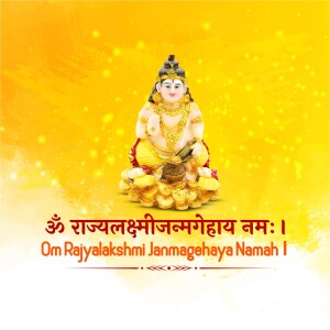 Image of Lord Kubera, the Hindu god of wealth, with Sanskrit text.