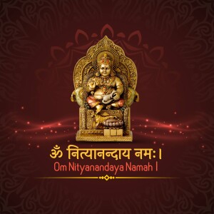 Image of Hindu deity Nityananda with mantra