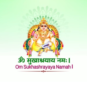 Image of Lord Kubera, the Hindu god of wealth, seated on his lotus throne.