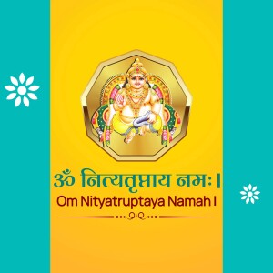Image of Lord Dattatreya with mantra