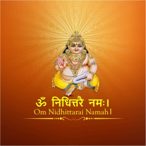 Image of Lord Kubera, the Hindu god of wealth, sitting in a meditative pose.