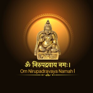 Golden statue of Lord Kubera with mantra