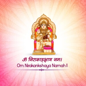 Image of Goddess Nirakankshaya with mantra