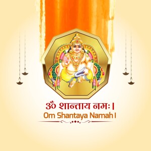 Illustration of Lord Kubera, the Hindu god of wealth, with the mantra 'Om Shantaya Namah'.