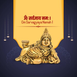Image of Lord Kubera, the Hindu god of wealth, with the mantra 'Om Sarvagaya Namah'