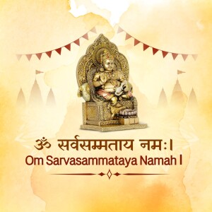 Golden idol of Lord Kubera seated on a throne with a mantra in Sanskrit