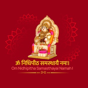 Image of Goddess Nidhipitha seated on a throne with a sacred text and floral offering.