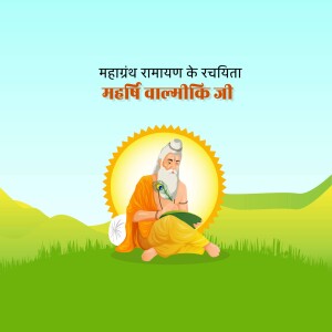 Illustration of Valmiki writing the Ramayana