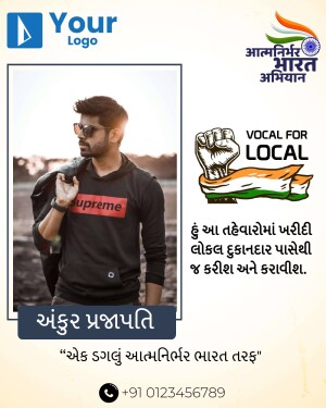 Image promoting the Vocal for Local campaign with a young man and Indian flag elements.